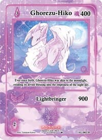 Ghorezu-Hiko (Holo) - Afelium Unleashed [1st Edition] - Akora TCG card