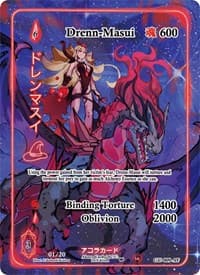 Drenn-Masui (Alternate Full Art) (Serial Numbered) - Grordhelm Uprising [1st Edition] - Akora TCG card