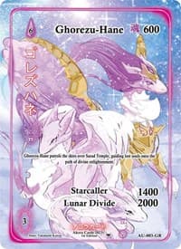 Ghorezu-Hane (Generational Rare) - Afelium Unleashed [1st Edition] - Akora TCG card