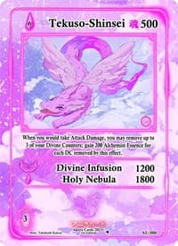 Tekuso-Shinsei - Afelium Unleashed [1st Edition] - Akora TCG card