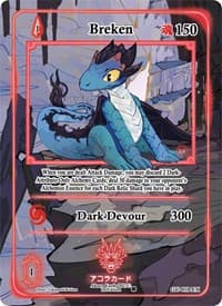 Breken (Extended Art) - Grordhelm Uprising [1st Edition] - Akora TCG card
