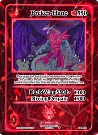 Breken-Hane - Grordhelm Uprising [1st Edition] - Akora TCG card