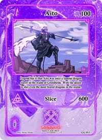 Aito - Grordhelm Uprising [1st Edition] - Akora TCG card