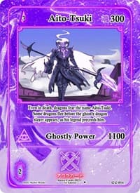 Aito-Tsuki - Grordhelm Uprising [1st Edition] - Akora TCG card