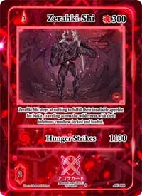 Zerahki-Shi - Afelium Unleashed [1st Edition] - Akora TCG card