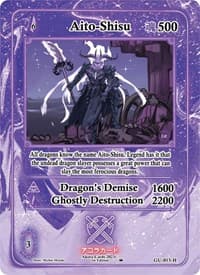 Aito-Shisu (Holo) - Grordhelm Uprising [1st Edition] - Akora TCG card