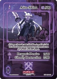 Aito-Shisu (Extended Art) - Grordhelm Uprising [1st Edition] - Akora TCG card