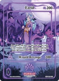 Ezrid (Extended Art) - Grordhelm Uprising [1st Edition] - Akora TCG card