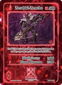 Zerahki-Zencho (Holo) - Afelium Unleashed [1st Edition] - Akora TCG card