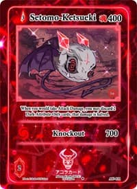 Setomo-Ketsueki - Afelium Unleashed [1st Edition] - Akora TCG card