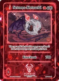 Setomo-Ketsueki (Holo) - Afelium Unleashed [1st Edition] - Akora TCG card