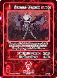 Setomo-Yogosu - Afelium Unleashed [1st Edition] - Akora TCG card