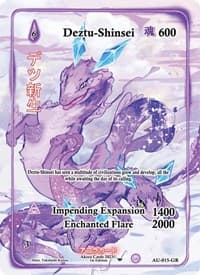 Deztu-Shinsei (Generational Rare) - Afelium Unleashed [1st Edition] - Akora TCG card