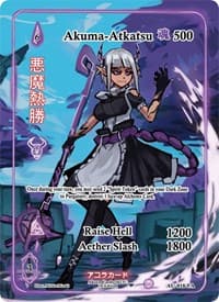 Akuma-Atkatsu (Full Art) - Afelium Unleashed [1st Edition] - Akora TCG card