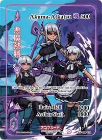Akuma-Atkatsu (Generational Rare) - Afelium Unleashed [1st Edition] - Akora TCG card