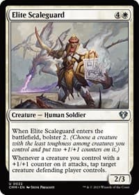 Elite Scaleguard - Commander Masters - Magic: The Gathering card