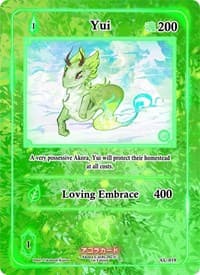 Yui - Afelium Unleashed [1st Edition] - Akora TCG card