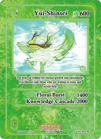 Yui-Shinsei (Holo) - Afelium Unleashed [1st Edition] - Akora TCG card