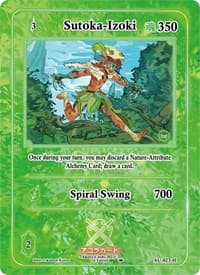 Sutoka-Izoki (Holo) - Afelium Unleashed [1st Edition] - Akora TCG card