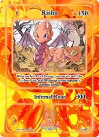 Rishu - Afelium Unleashed [1st Edition] - Akora TCG card
