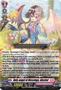 Holy-angel of Blessings, Alestiel - D-SS05: Festival Booster 2023 - Cardfight Vanguard card