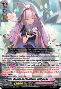 Rondo of Plenilune, Feltyrosa - D-SS05: Festival Booster 2023 - Cardfight Vanguard card