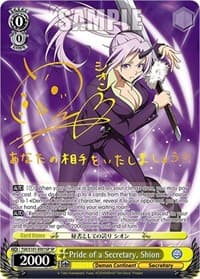 Pride of a Secretary, Shion (SP) - That Time I Got Reincarnated as a Slime Vol.3 - Weiss Schwarz card
