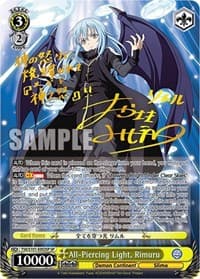 All-Piercing Light, Rimuru (SP) - That Time I Got Reincarnated as a Slime Vol.3 - Weiss Schwarz card