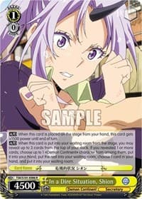 In a Dire Situation, Shion - That Time I Got Reincarnated as a Slime Vol.3 - Weiss Schwarz card