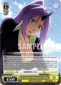 In a Dire Situation, Shion (SR) - That Time I Got Reincarnated as a Slime Vol.3 - Weiss Schwarz card