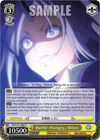 Battle-Hungry, Shion - That Time I Got Reincarnated as a Slime Vol.3 - Weiss Schwarz card