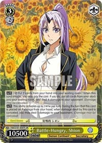 Battle-Hungry, Shion (SR) - That Time I Got Reincarnated as a Slime Vol.3 - Weiss Schwarz card