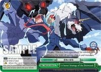 A Secret Strategy of the Distressed - That Time I Got Reincarnated as a Slime Vol.3 - Weiss Schwarz card