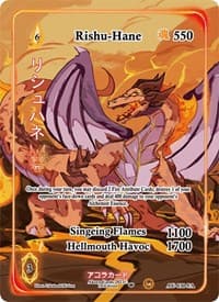 Rishu-Hane (Full Art) - Afelium Unleashed [1st Edition] - Akora TCG card