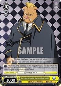 An Expectation for the Next Time, Geld - That Time I Got Reincarnated as a Slime Vol.3 - Weiss Schwarz card