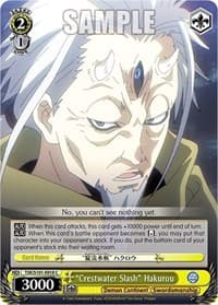 "Crestwater Slash" Hakurou - That Time I Got Reincarnated as a Slime Vol.3 - Weiss Schwarz card