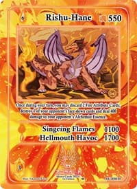 Rishu-Hane (Holo) - Afelium Unleashed [1st Edition] - Akora TCG card