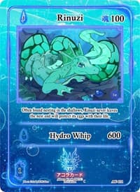Rinuzi - Afelium Unleashed [1st Edition] - Akora TCG card