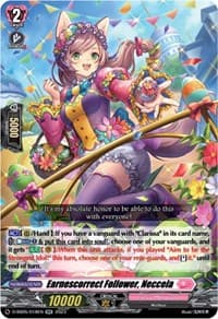 Earnescorrect Follower, Neccela - D-SS05: Festival Booster 2023 - Cardfight Vanguard card