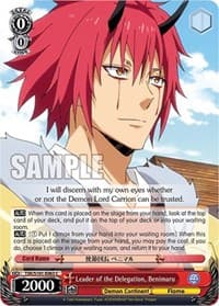 Leader of the Delegation, Benimaru - That Time I Got Reincarnated as a Slime Vol.3 - Weiss Schwarz card