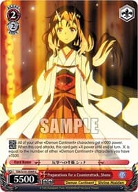 Preparations for a Counterattack, Shuna - That Time I Got Reincarnated as a Slime Vol.3 - Weiss Schwarz card