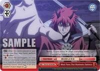 Black Flame That Illuminates Darkness (RRR) - That Time I Got Reincarnated as a Slime Vol.3 - Weiss Schwarz card