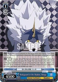 Bodyguard in the Shadow, Ranga - That Time I Got Reincarnated as a Slime Vol.3 - Weiss Schwarz card