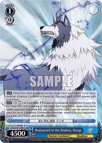 Bodyguard in the Shadow, Ranga (SR) - That Time I Got Reincarnated as a Slime Vol.3 - Weiss Schwarz card