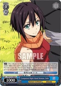 Competent Right-Hand Woman, Soka - That Time I Got Reincarnated as a Slime Vol.3 - Weiss Schwarz card