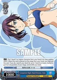 Competent Right-Hand Woman, Soka (SR) - That Time I Got Reincarnated as a Slime Vol.3 - Weiss Schwarz card
