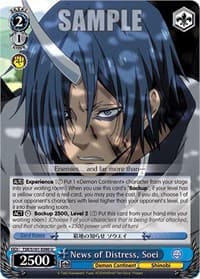News of Distress, Soei - That Time I Got Reincarnated as a Slime Vol.3 - Weiss Schwarz card