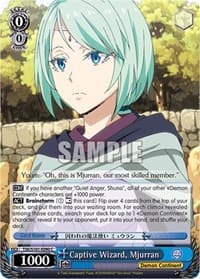 Captive Wizard, Mjurran - That Time I Got Reincarnated as a Slime Vol.3 - Weiss Schwarz card