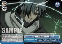 Soul-Slicing Thread - That Time I Got Reincarnated as a Slime Vol.3 - Weiss Schwarz card