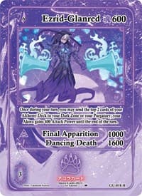 Ezrid-Glanred (Holo) - Grordhelm Uprising [1st Edition] - Akora TCG card